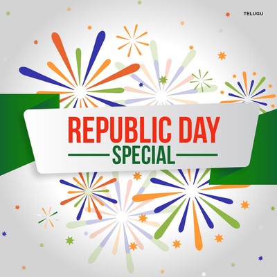 Republic Day Special Telugu Music Playlist: Best Republic Day Special