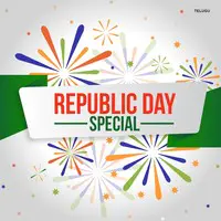 Republic Day Special Telugu