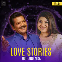 Love Stories Udit and Alka