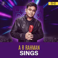 A R Rahman Sings