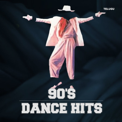 UMD DANCE HITS 90 S SONGS visual data 8