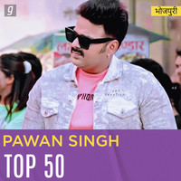 Pawan Singh Top 50 Music Playlist: Best Pawan Singh Top 50 MP3 Songs on ...