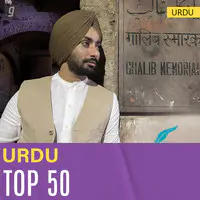 Urdu Top 50