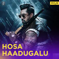 Hosa Haadugalu