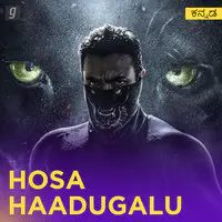 Hosa Haadugalu