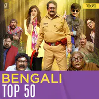 Bengali Top 50