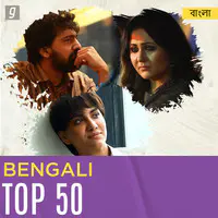 Bengali Top 50