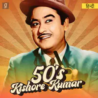 50s Kishore Kumar