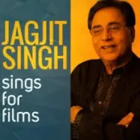 Jagjit Singh Sings for Films