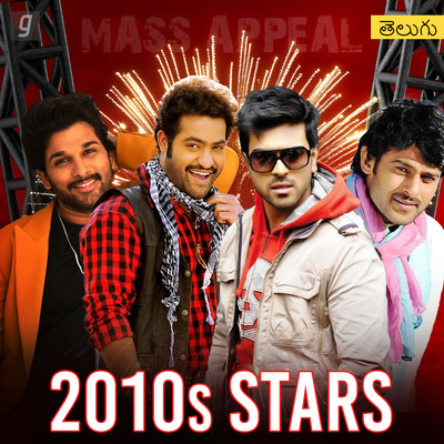 Top Telugu Songs Of 2010 Music Playlist: Best MP3 Songs on Gaana.com