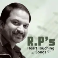 Romantic Telugu Hits of RP Patnaik