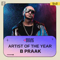 Artist Of The Year - B Praak