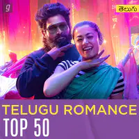 Telugu Romance Top 50