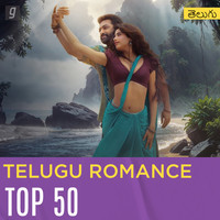 Telugu Love Songs - Play & Download Old and New Best Telugu Romantic