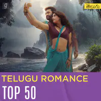 Telugu Romance Top 50