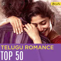 Telugu Romance Top 50