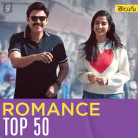 Telugu Romance Top 50