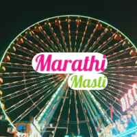 Marathi Masti
