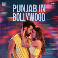 Punjab In Bollywood