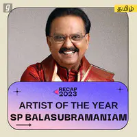 Best of SPB Tamil