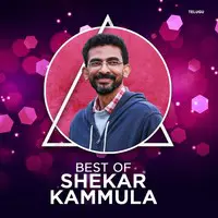 Best of Shekar Kammula