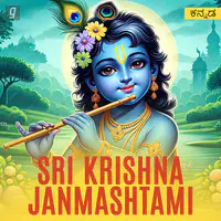 Sri Krishna Janmashtami - Kannada