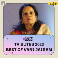 Best of Vani Jairam