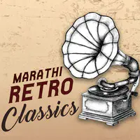 Marathi Retro Classics