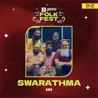 Best Of Swarathma