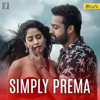 Simply Prema