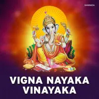 Vigna Nayaka Vinayaka