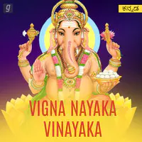 Vigna Nayaka Vinayaka