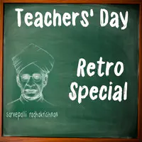 Teachers Day Retro Special
