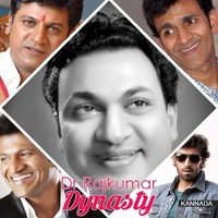 Dr Rajkumar Dynasty