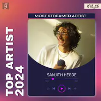 Best Of Sanjith Hegde