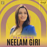 Best of Neelam Giri