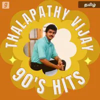 Thalapathy Vijay 90s Hits
