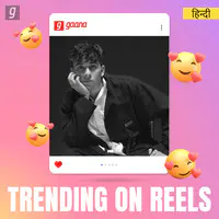 Trending on Reels