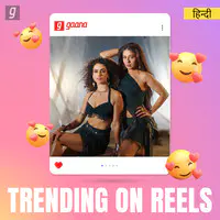 Trending on Reels