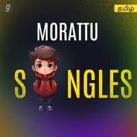 Morattu Singles