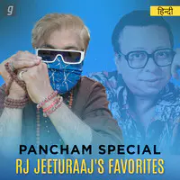 RJ Jeeturaaj's Favorites