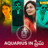 Aquarius In Prema