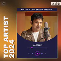 Best of Karthik - Tamil