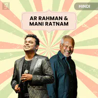 Hit Pair : AR Rahman & Mani Ratnam
