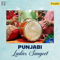 Punjabi Ladies Sangeet