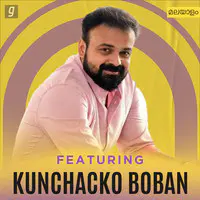 Featuring Kunchacko Boban
