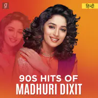 90s Hits of Madhuri Dixit
