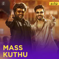 Mass Kuthu