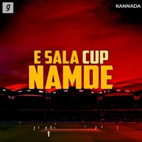 Ee Sala Cup Namde Music Playlist: Best Ee Sala Cup Namde MP3 Songs on