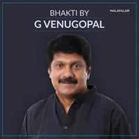 Bhakti by G Venugopal